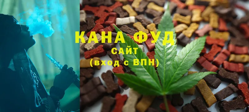 Cannafood конопля  Кисловодск 